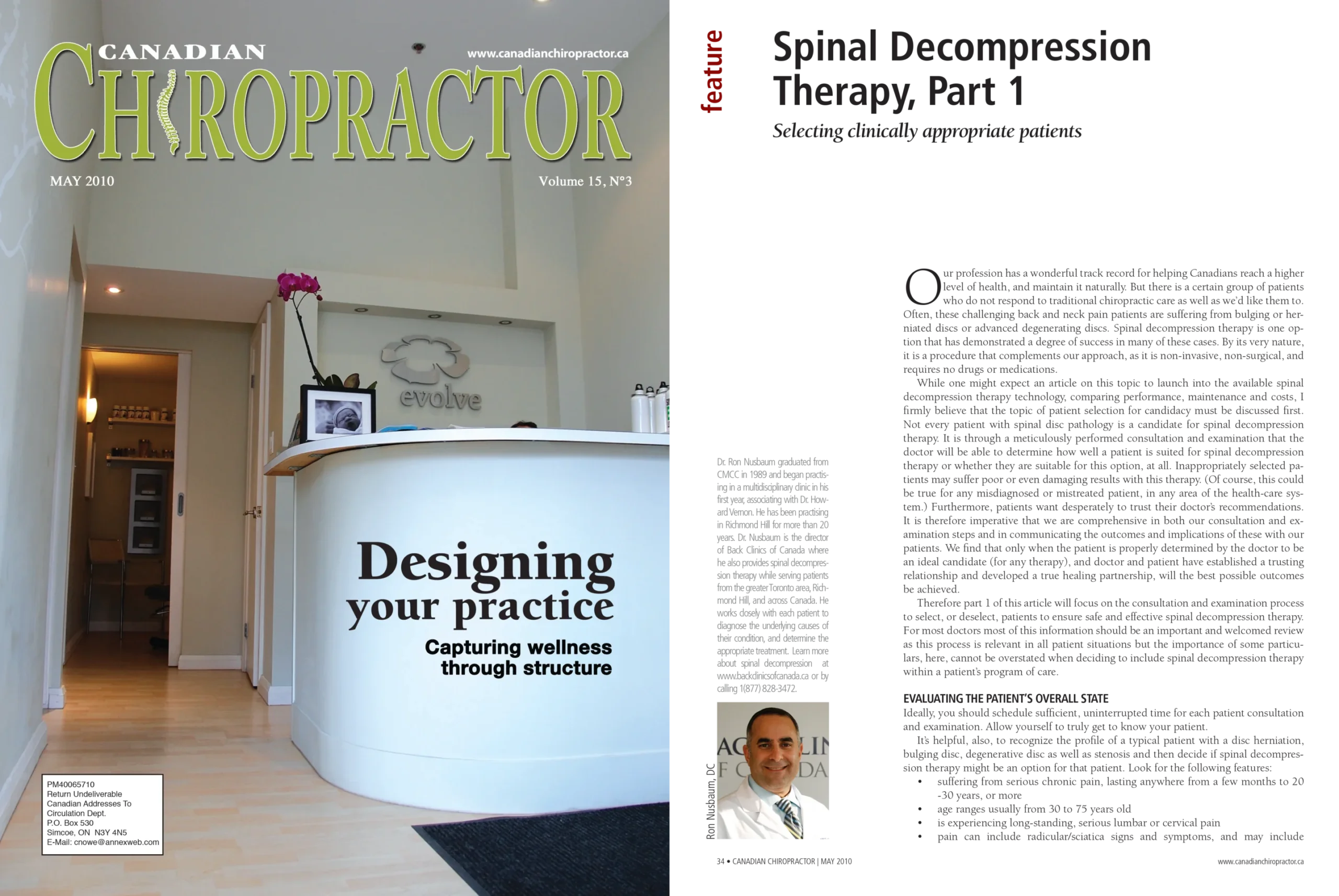 Spinal Decompression Therapy, Part 1